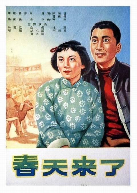 秀明大学理工科文凭证书